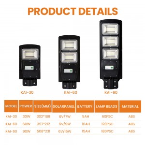 30-120W IP65 Integrated Intelligent All In One Solar Led Street Light Outdoor 90W Lighting Solar Street Light